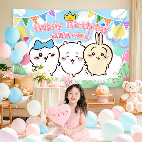 吉伊卡哇生日挂布置气球海报儿童kt板chiikawa小八乌萨奇场景装饰