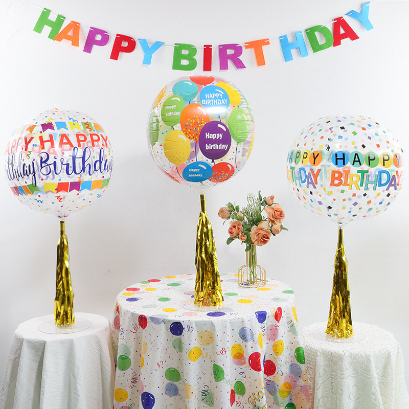 气球桌飘生日装饰布置很有氛围图片