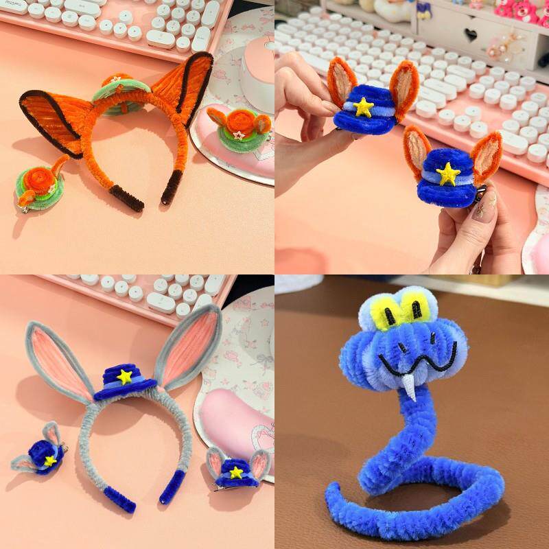 疯狂的动物城扭扭棒朱迪尼克盖瑞发箍发夹diy材料包摆件车内装饰