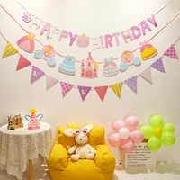 Потяните пакет флага I