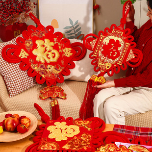 2026马年新款 饰品 中国结客厅福字挂件挂串过年挂饰新年春节喜庆装