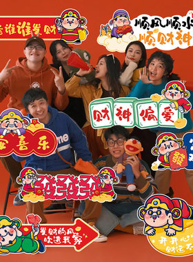 2026新年元旦氛围布置装饰横幅