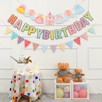 Потяните пакет флага n