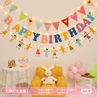 Потягивание флаг -светового пакета 1