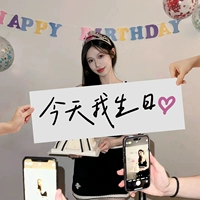 Розовый, 70×24см