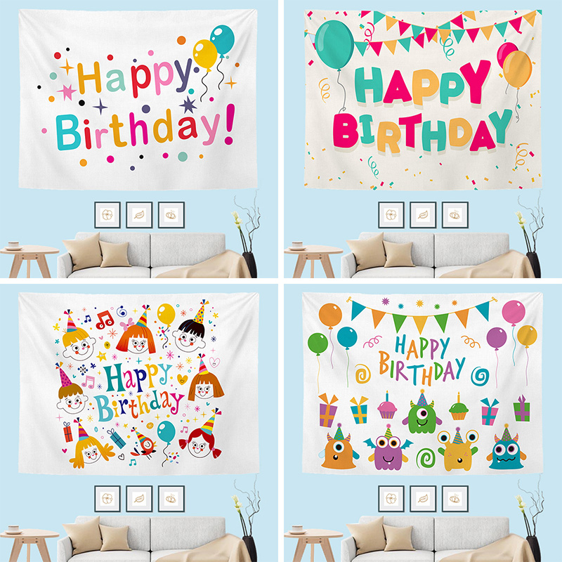 儿童生日背景墙挂布布置装饰