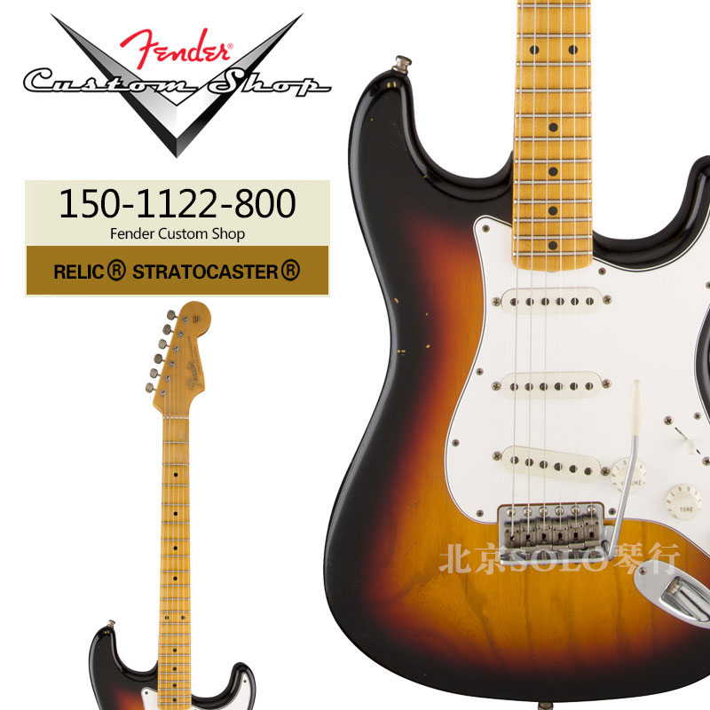 【SOLO琴行】 Fender  CustomShop 1960手工定制 轻微做旧电吉他在类目 乐器/吉他/钢琴/配件, 西洋乐器, 西洋弦乐器, 吉他-电吉他中 - 来自Buy2taobao.com提供专业的淘宝代购服务