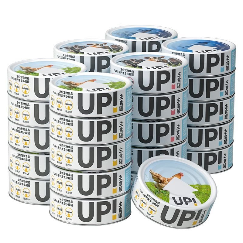 有鱼UP生骨肉主食猫粮成猫幼猫零食罐头小扁罐头猫咪营养湿粮罐头,宠物/宠物食品及用品,猫全价湿粮/主食罐,淘宝优惠券,粉丝福利购,淘宝优惠卷