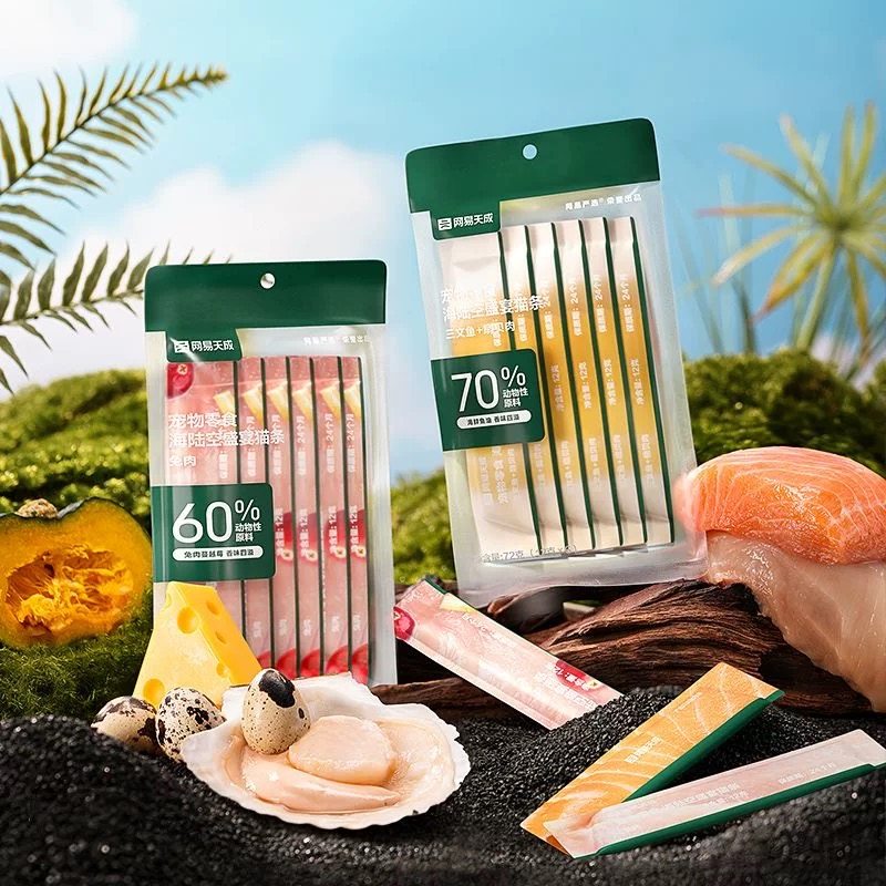 网易严选网易天成猫条营养猫罐头互动补水猫咪零食拌粮猫条非主食,宠物/宠物食品及用品,猫条,淘宝优惠券,粉丝福利购,淘宝优惠卷