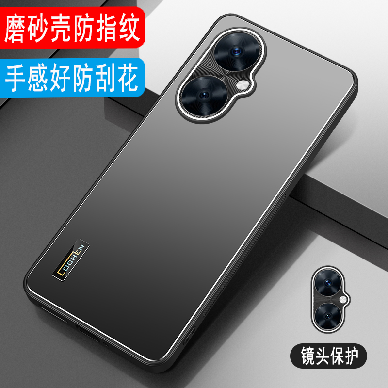 vivo Y35+手机壳磨砂壳外壳vivo Y35M+防指纹全包保护套男士款高端镜头软边硅胶壳y35+防摔超薄散热商务新款 3C数码配件 手机保护套/壳 原图主图