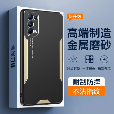 opporeno5手机壳Reno5pro+十opρo新款K全包ooporeno5K防摔opporeon55G外壳K5G保护0ppo套opp0por男5G女oppo