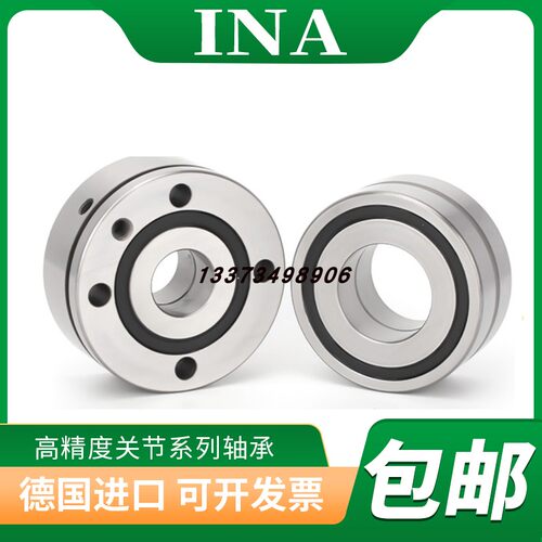 德国进口INA轴承 ZKLF 30100 3590 40100 40115 50115 -2Z-2RS-PE