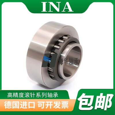 德国进口INA轴承STO RSTO 6 8 10 12 15 17 20 25 30 35 40 45 50
