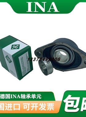 INA球面带座轴承GG CFT CJT 03 04 05 06 07 08 09 10 11 12 15