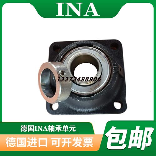 德国进口INA轴承座GG.SFT CCJ HE CFTR 03 04 05 06 07 08 09 10
