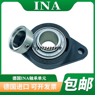 INA进口轴承 GLCTE15 德国进口外球面轴承单元 高速耐高温轴承