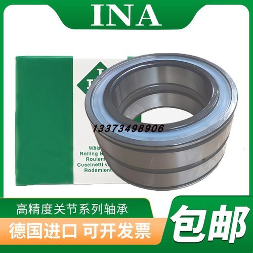进口INA满装滚子轴承 SL01 4934A-C3 NNC4934CV/C3 SL014934