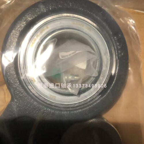 GG HUE07德国依纳INA轴承PHUSE35XL GRAE35-XL-NPP-B GEH HUSE07