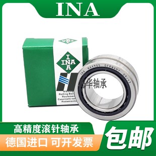 INA德国进口滚针轴承 4915 4914 4917 4913 NA4912 RNA 4916