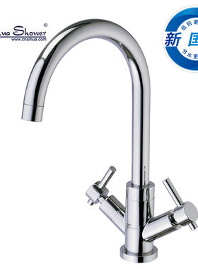 全铜厨房菜盆洗碗盆旋转龙头冷热通用双把双开单孔大弯爱华AH317