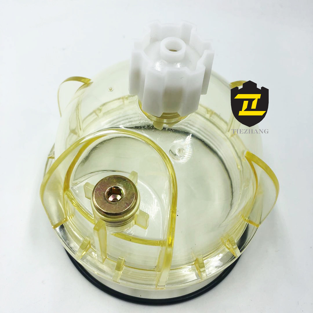挖掘机配件 油水分离器积水杯油杯滤杯4642641日立住友凯斯