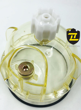 挖掘机配件 油水分离器积水杯油杯滤杯4642641日立住友凯斯