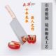 正华刀总店 用切肉切菜切片刀 菜刀家用厨房刀具不锈钢切片刀厨师