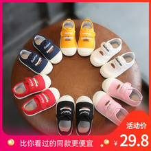 帆布鞋春季新款男童1-2 3休闲鞋子1
