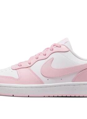 Nike Court Borough 2 (GS) 耐克粉色低帮板鞋DQ0492-100