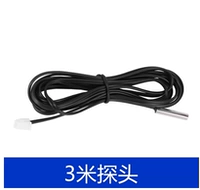 3 метра линии зонда