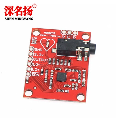 AD8232 ЭКГ мониторинг ЭКГ Физиологический измеренный импульс импульс сердечный сердечный сердеч