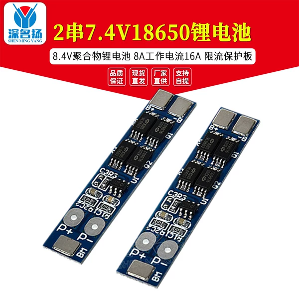 Товары от chenjunyang2009