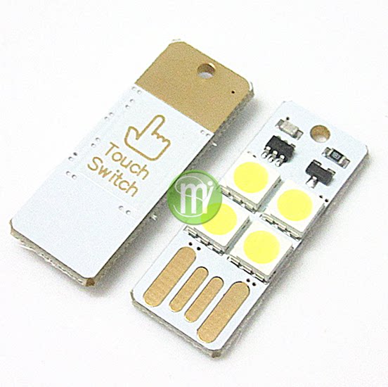 Lampe USB - Ref 376484 Image 1