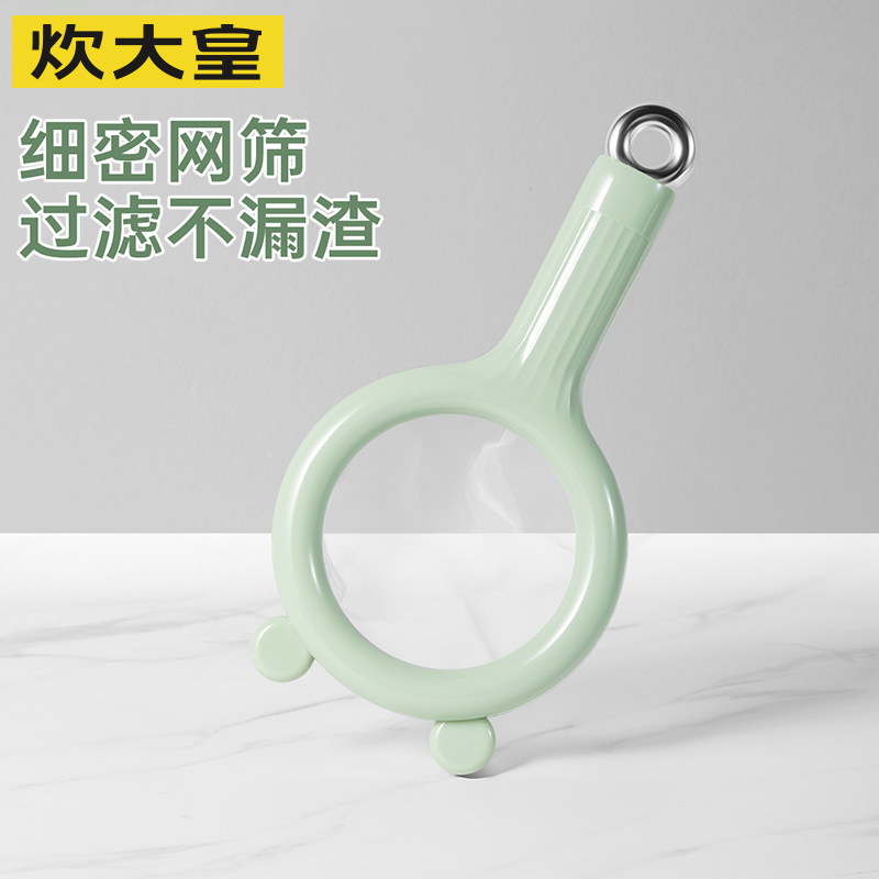 炊大皇漏勺筛子细密筛孔