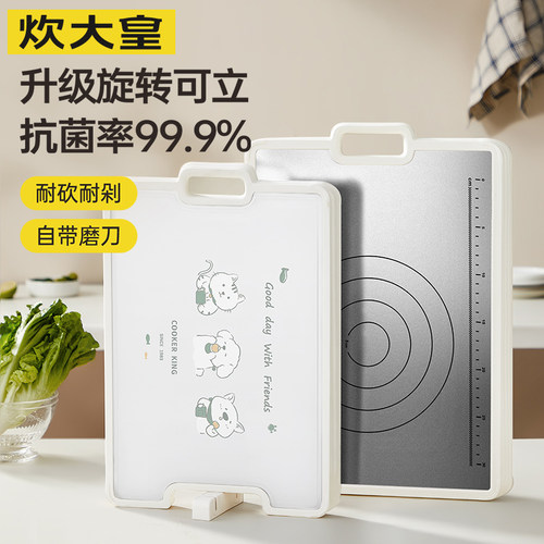 炊大皇长方形304不锈钢大众
