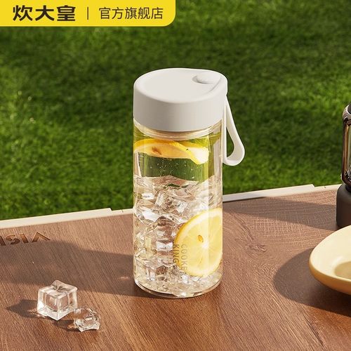 炊大皇拎手杯女新款口水杯男杯子外出便携2025新款运动随手杯男女