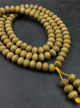 风化陈籽星月菩提子大尺寸算盘珠