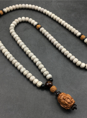 天然星月菩提子108颗正月海南原籽关公吊坠项链男女文艺挂件配饰