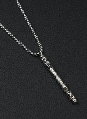 斗齐大圣男士中长款吊坠项链