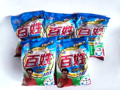 百姓洗衣粉520克*5袋装国货老牌子冷水无磷洗衣粉2600克实惠装
