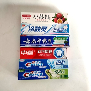 混合裝 牙膏套裝 6支家庭組合實(shí)惠裝 家用國(guó)貨經(jīng)典 去除異味清新口氣