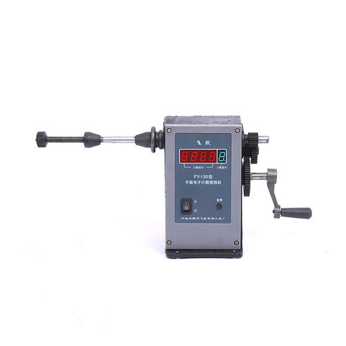 绕线机手摇飞跃130手摇绕线机