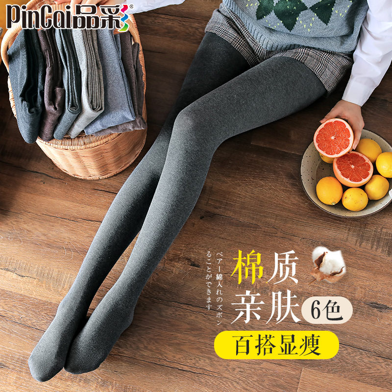 打底裤女外穿春秋冬季加绒加厚棉质一体黑灰色保暖连踩脚棉裤袜