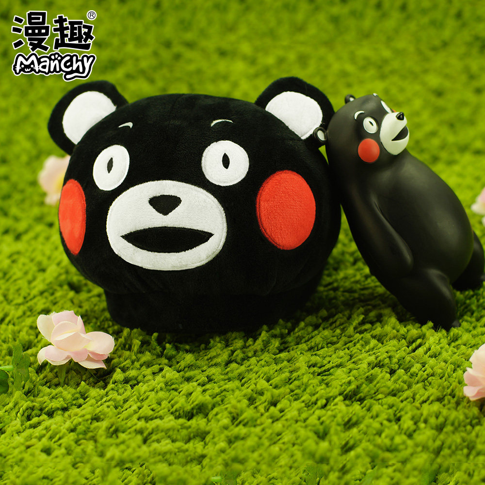 Peluche manga en peluche Xiong Meng - Ref 2697742 Image 5