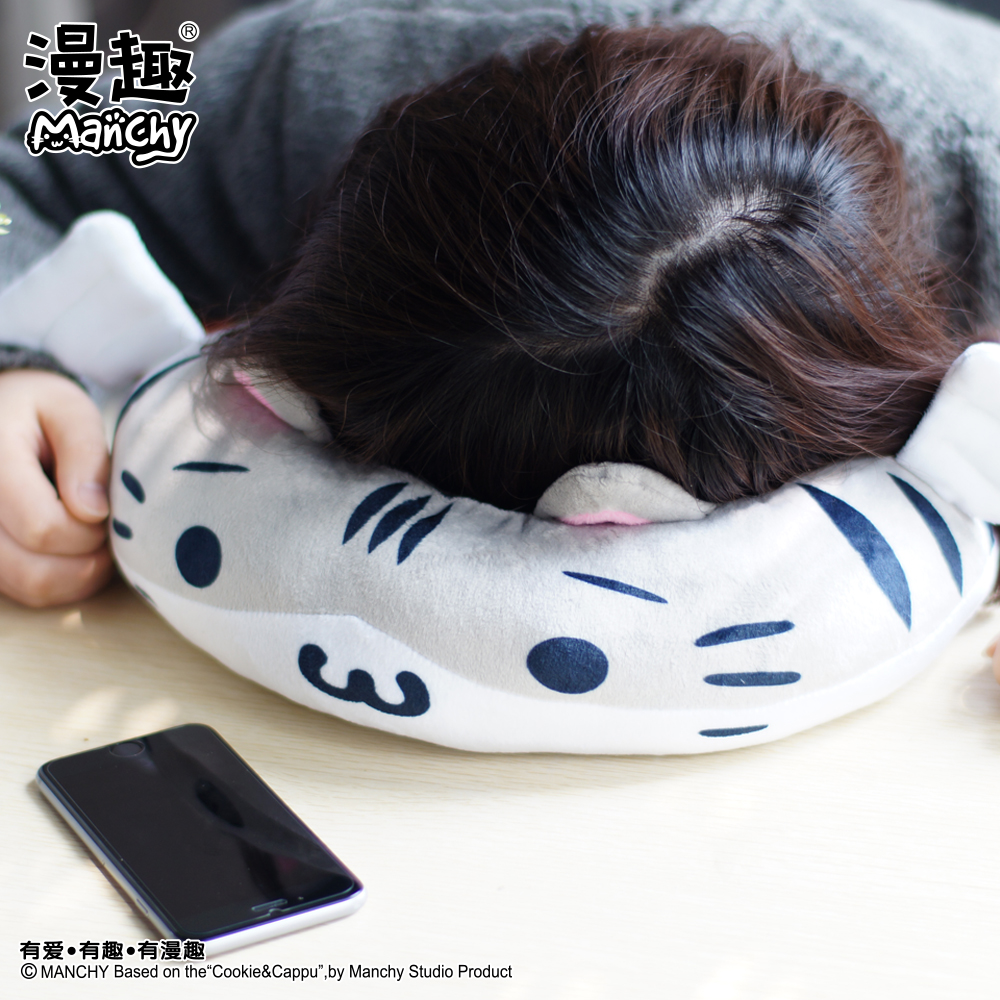 Peluche manga Amusement Man - Ref 2697737 Image 3