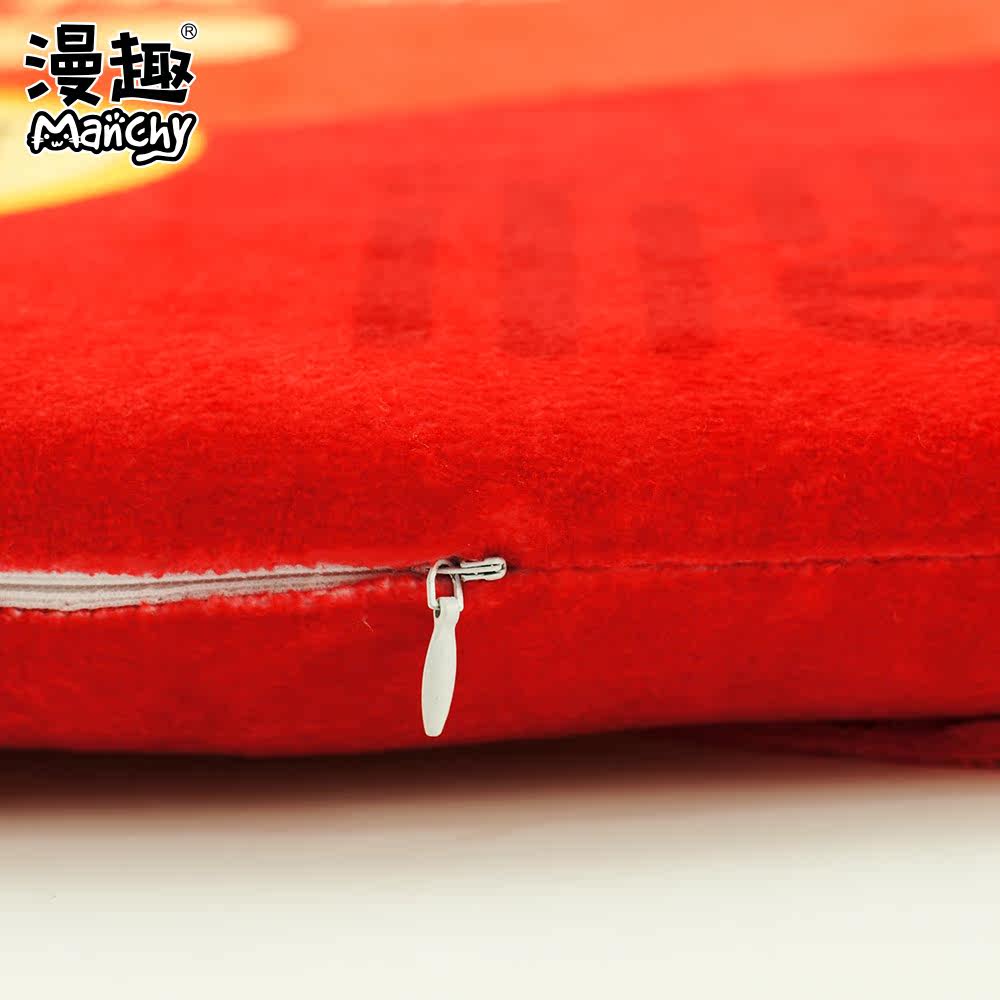 Peluche manga en peluche coussin rouge - Ref 2697744 Image 4