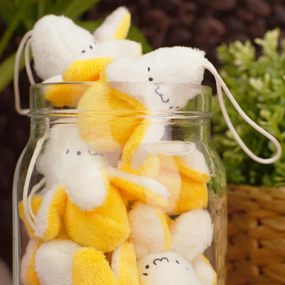 Peluche manga en peluche Little Banana - Ref 2695489 Image 5