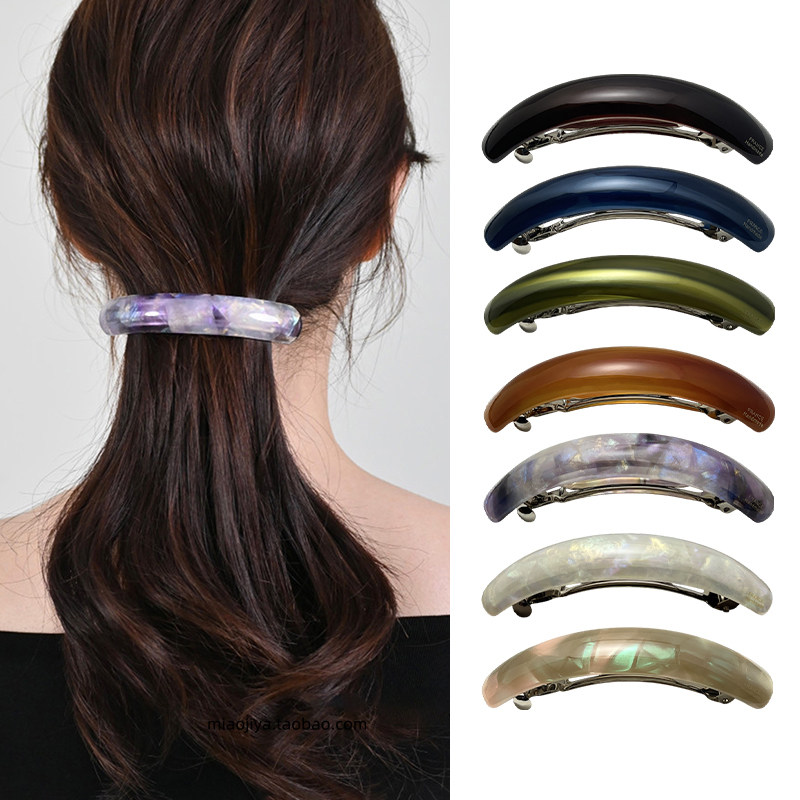 高品质韩国FRANCE法式气质贝母焦糖色弧形盘发夹马尾夹一字弹簧夹