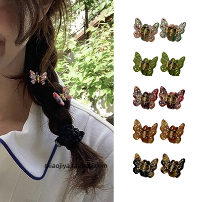 韩国FRANCE镶钻小号刘海夹 水钻头发抓夹侧边夹FEVER同款小蝴蝶