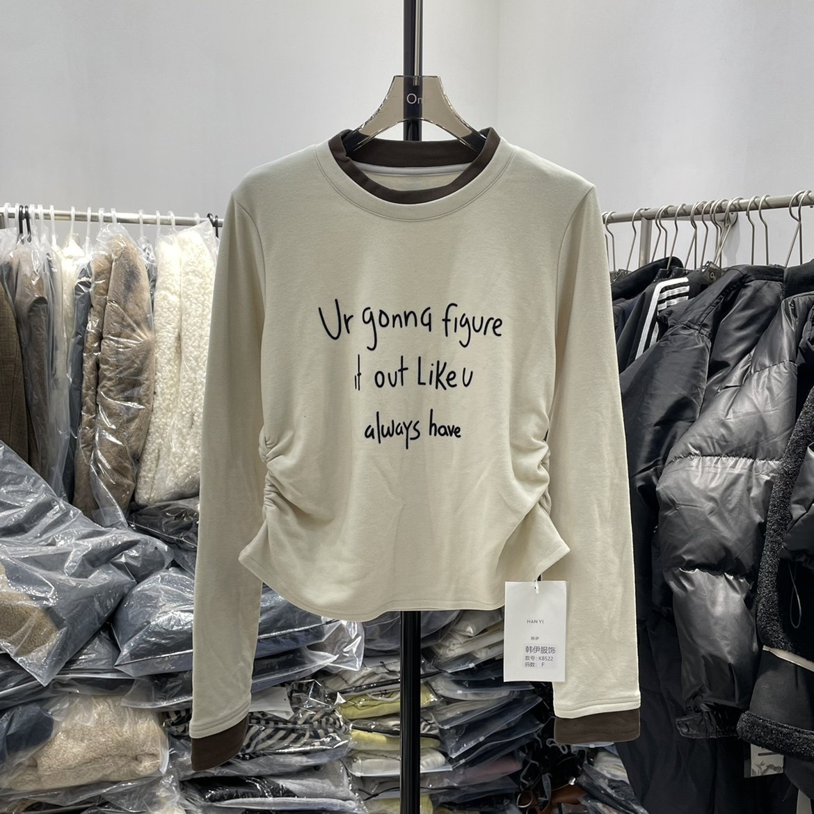 韩伊韩版圆领宽松简约字母印花加绒长袖T恤拼色打底衫2023冬季款